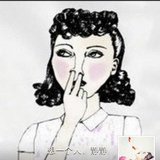 冰箱?汁