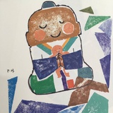 云黛山