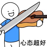 moveon达人