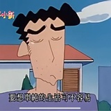 茶壶