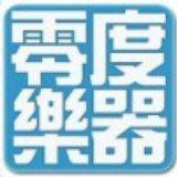 零度乐器行
