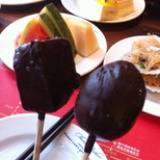 橙CooZee