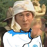 炸天！！