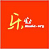 心乐
