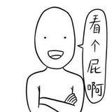 花生芝士酱先生