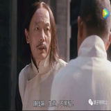 Jakiewang