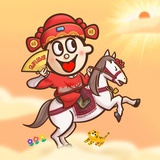丙公子