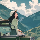 盐己