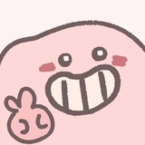 要死了
