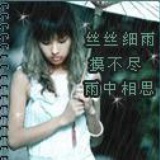 还没来的及