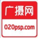 广州摄影网