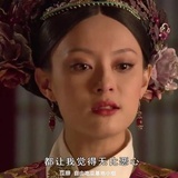 深神审慎