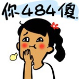 J3hee