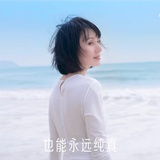 余周周女侠