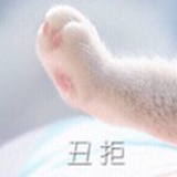 阿钻