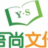 Y.S外语俱乐部