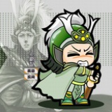 青衣秀士