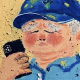 我正流行