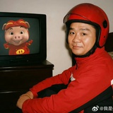 草包春被林丽甩