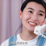 叼崽崽儿