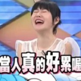 荔枝