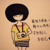 彼岸