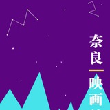数多