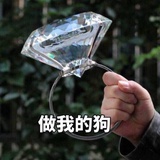 山寨电池