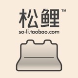 松鲤