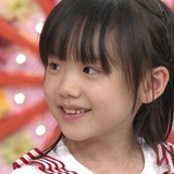 芦田爱菜