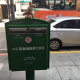 jarven_fung