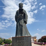 大浦墟张怀民