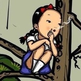小嗯嗯er丶