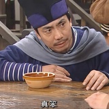 -夏夏夏夏天
