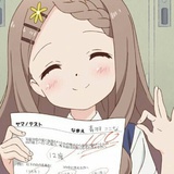 宅宅有人爱
