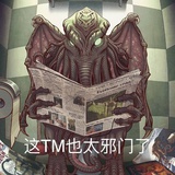 大原