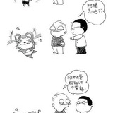 小赖皮