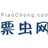 票虫网