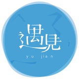 深海鱼不吃鱼