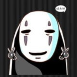 【已注销】