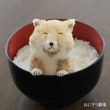 巧克力派