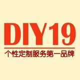最具创意DIY19