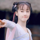 袁冰妍
