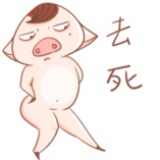 奇奇怪