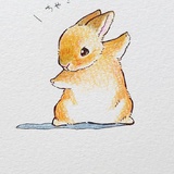 槐山