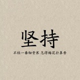 回头的云