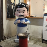 沉默到永远