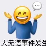 豆友4838335