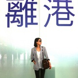 曼小璐