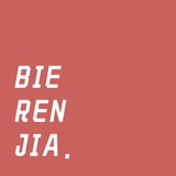 别人家童装